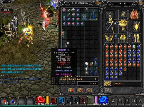 Zhaosf，玩家心尖上的热门网站